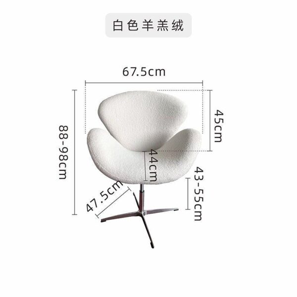 Ghế xoay Swan Chair cao cấp, ấn tượng