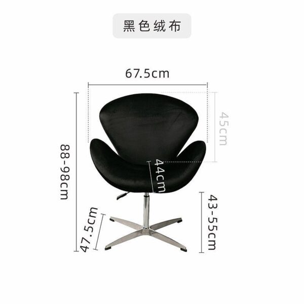 Ghế xoay Swan Chair cao cấp, ấn tượng